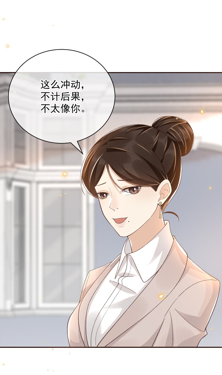 015 “家”的样子16