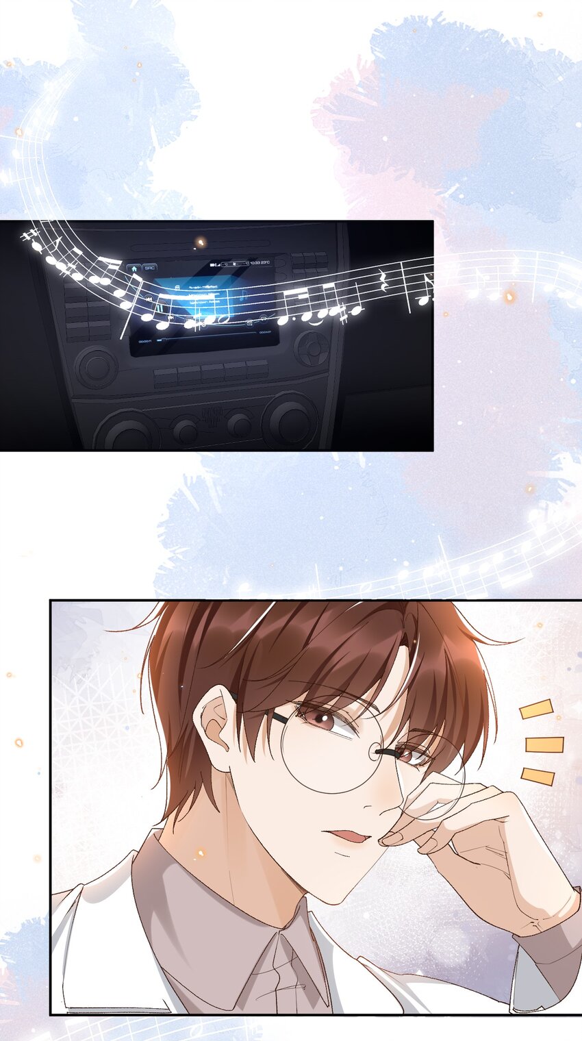 037 今天能看到星星21