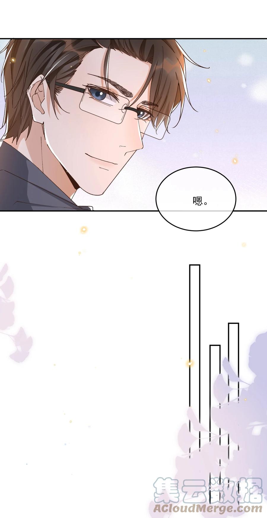 055 公开了14