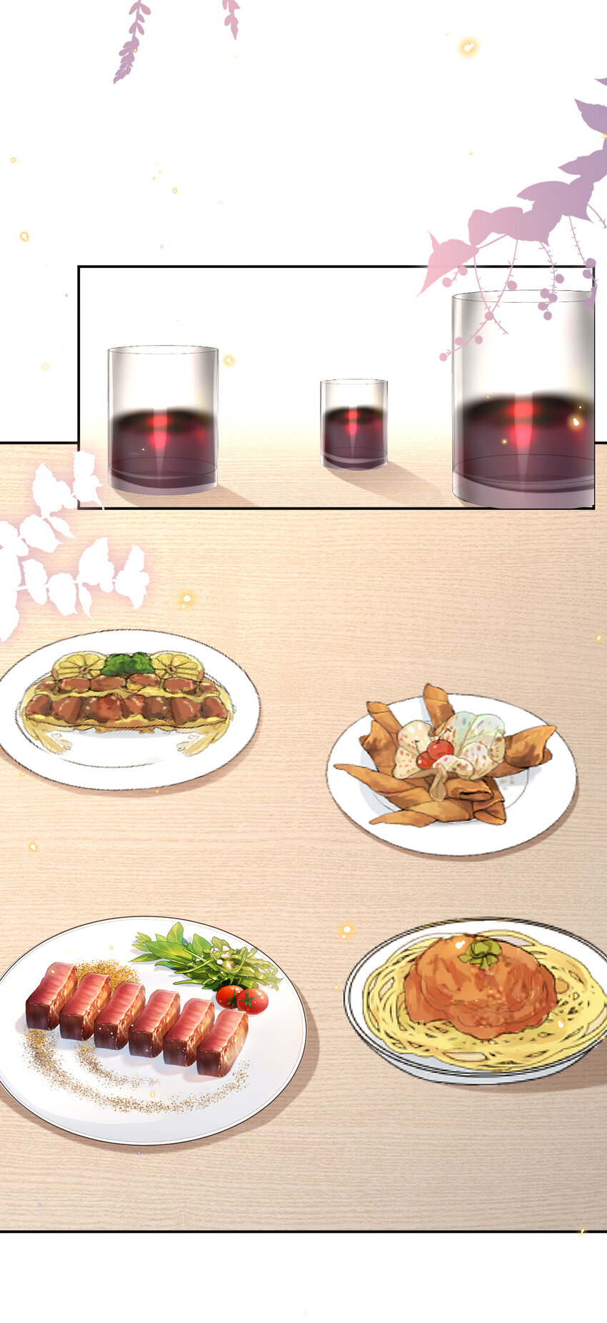 016 妈妈会来么？8