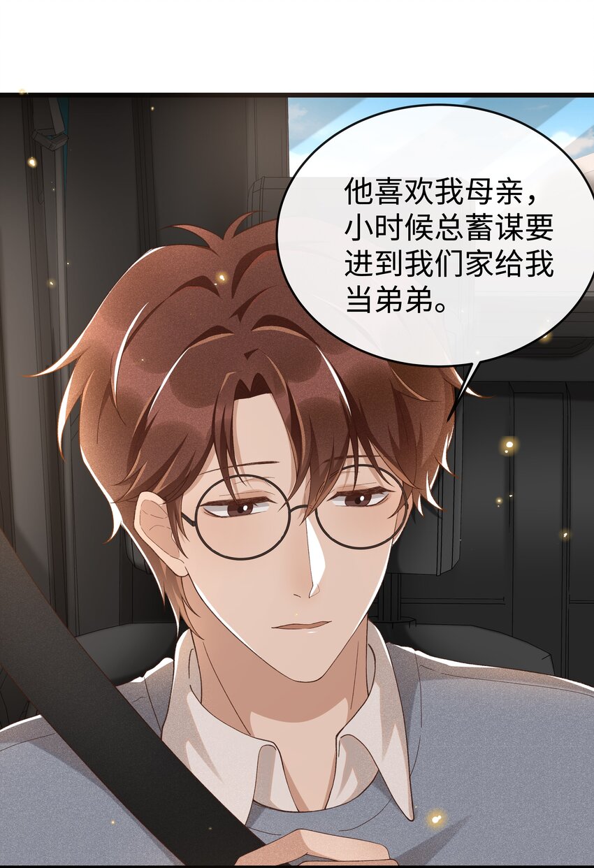 006 你是第二个18