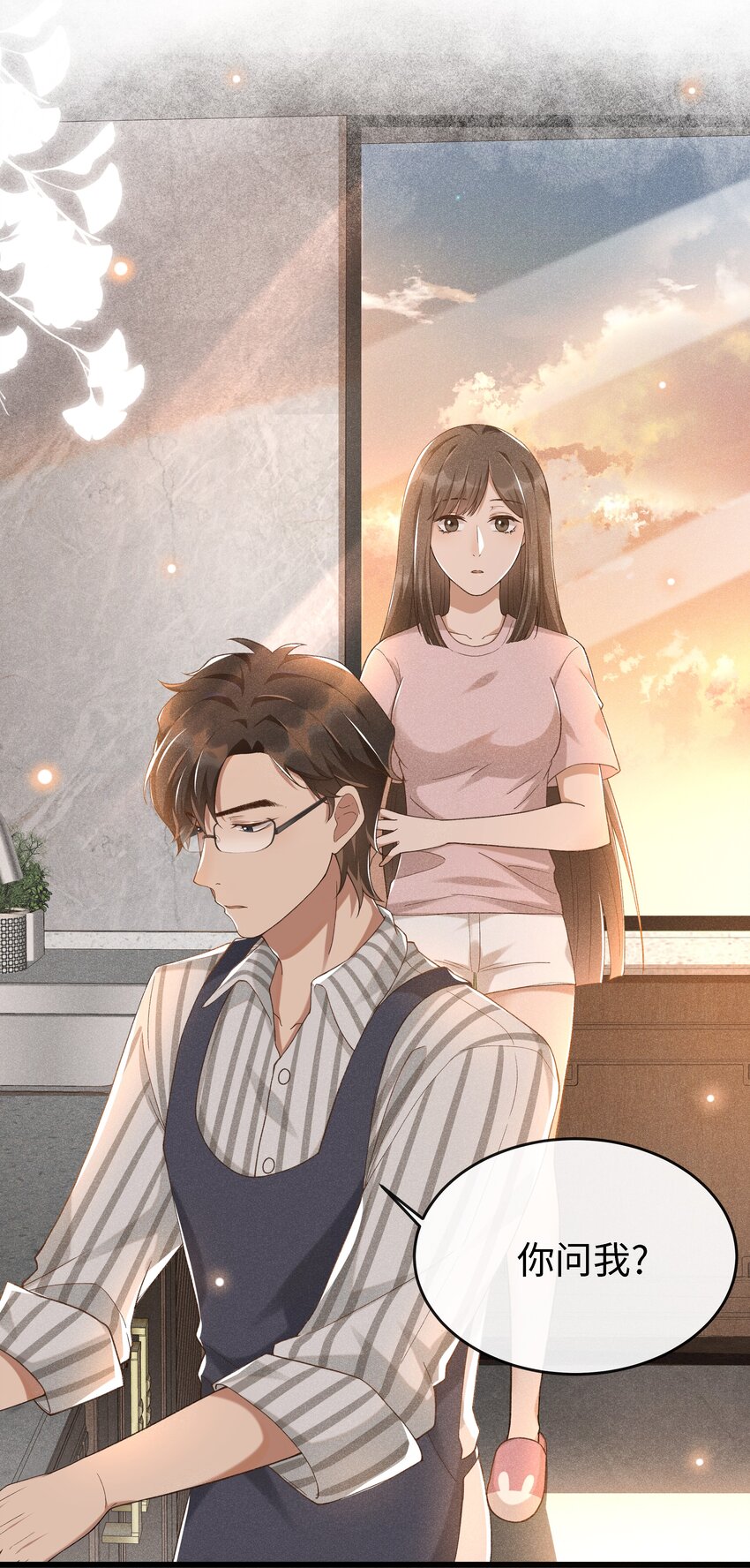 004 美人如花16