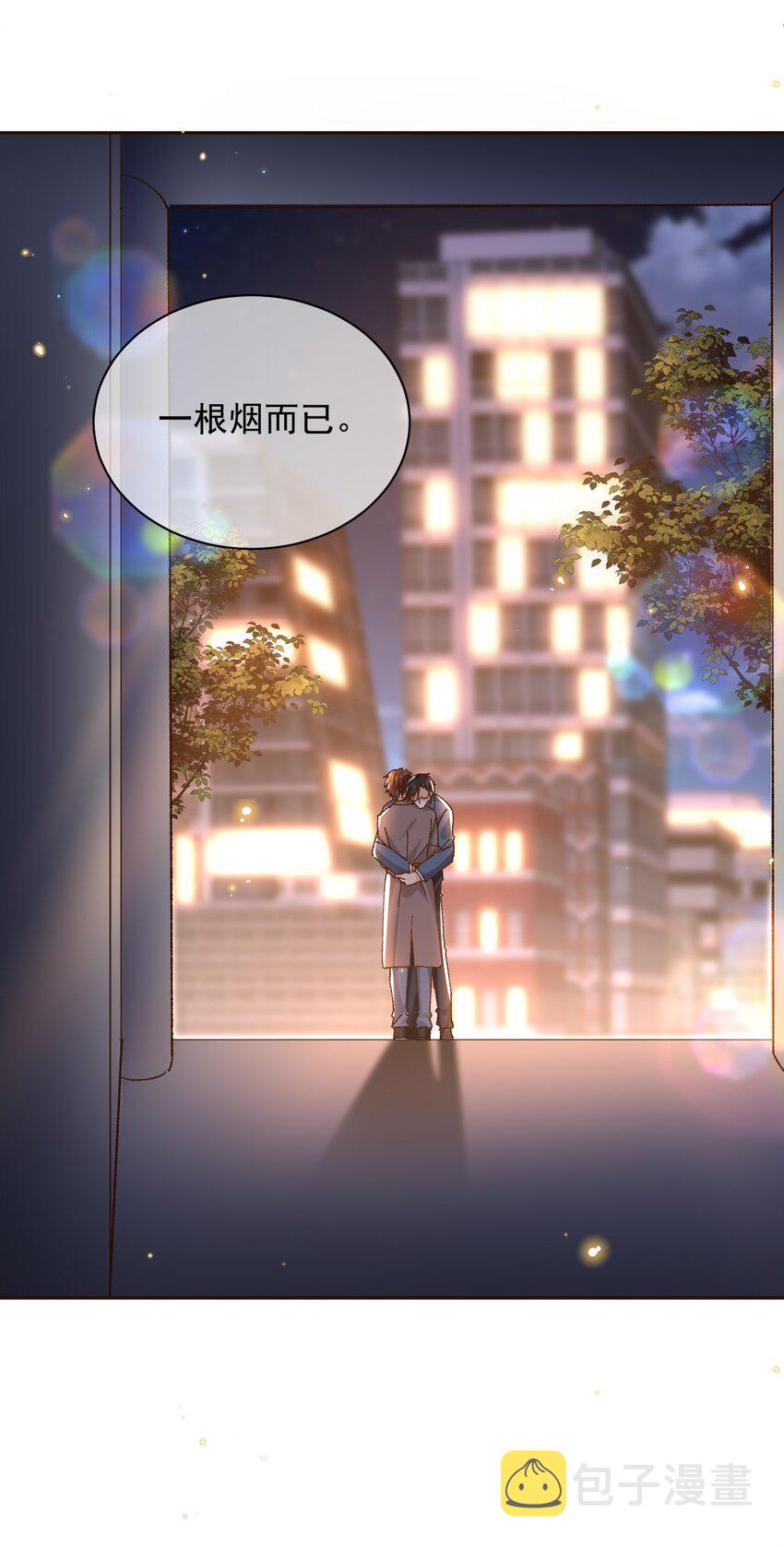 044 送喜欢的人35