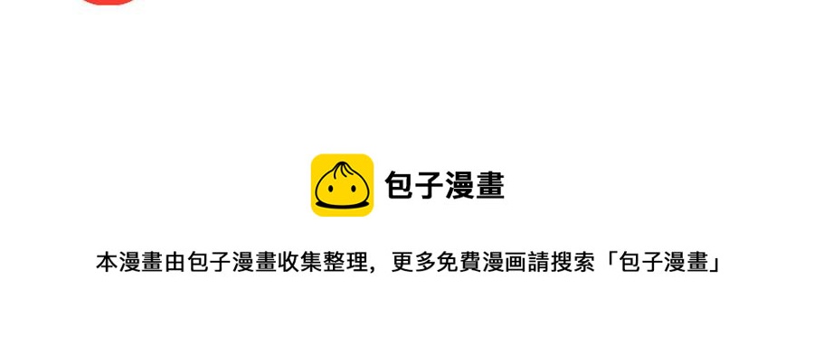 第125话 过往60