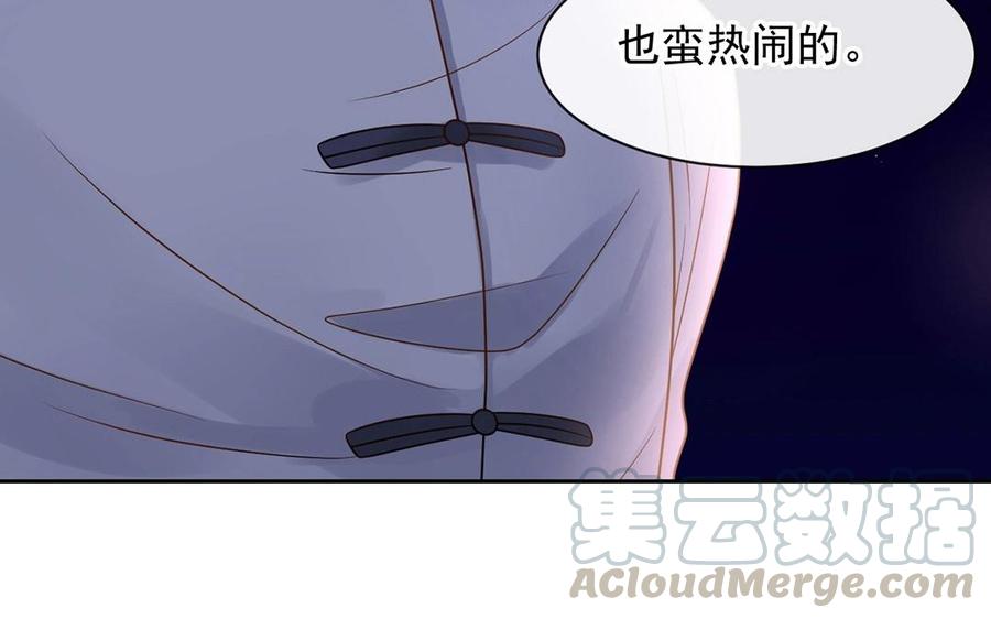 第135话 魔鬼与枷锁4