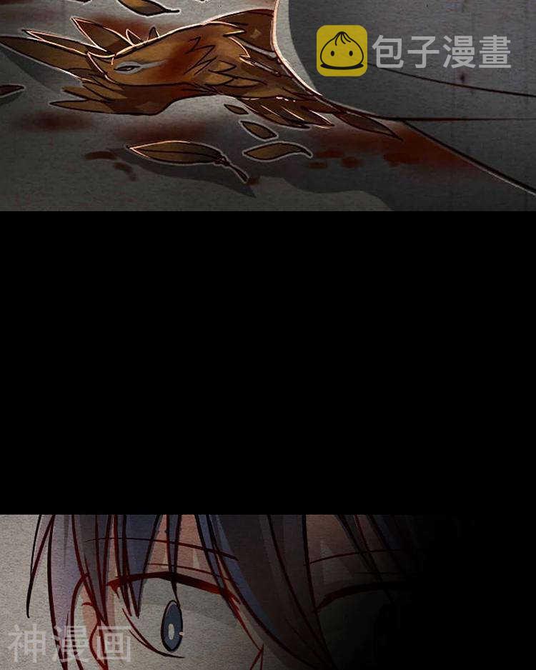 第33-34话 这个人是恶魔23