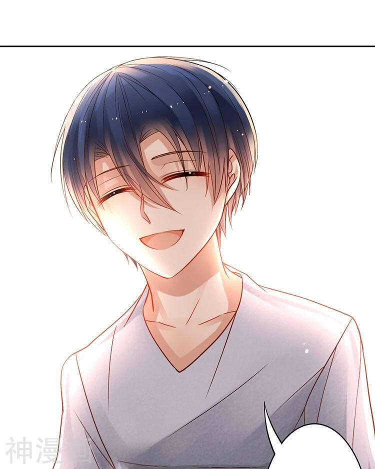 第35话 下雨了早点回家啊~28