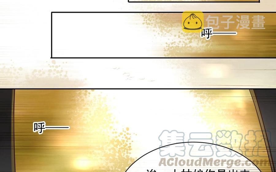 第118话 结局与开始48
