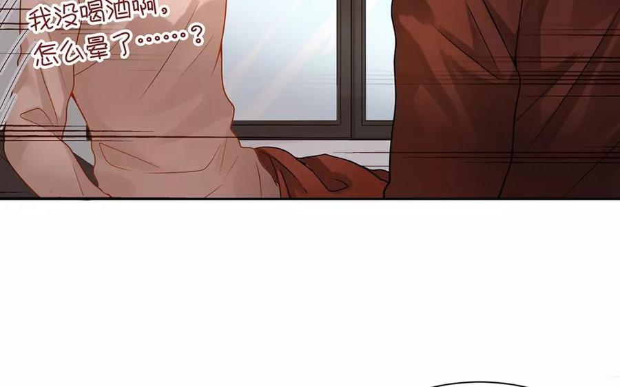 第154话 好人有好报31