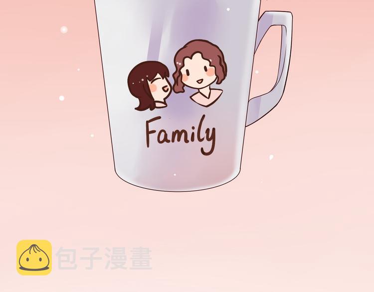 第7话 真正的总裁？？46