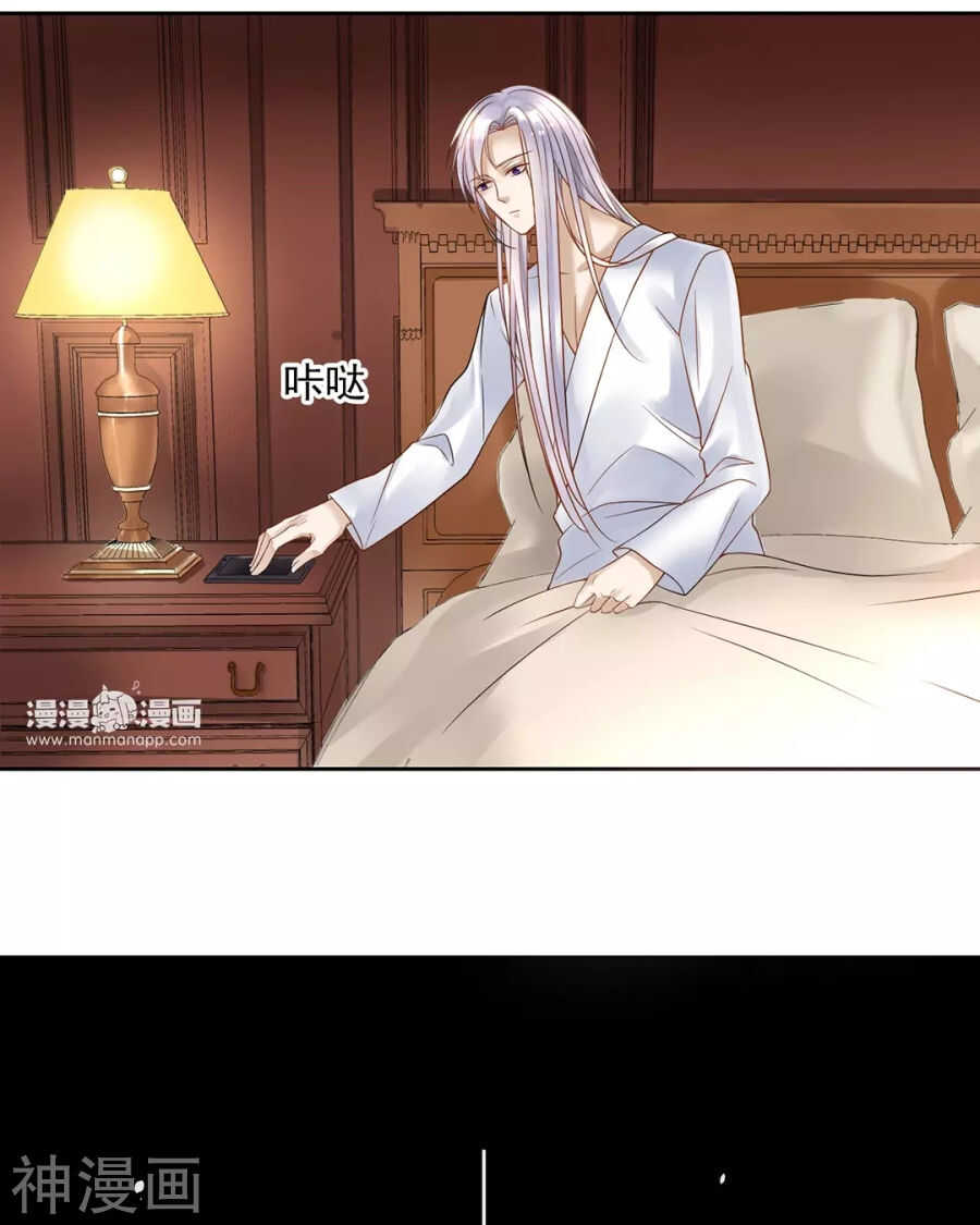 第114话 所谓复仇27