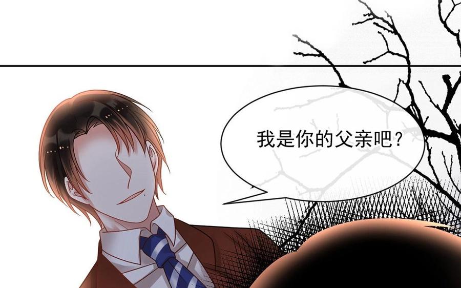 第136话 血缘26