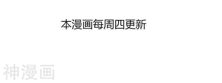 第39话 众叛亲离34
