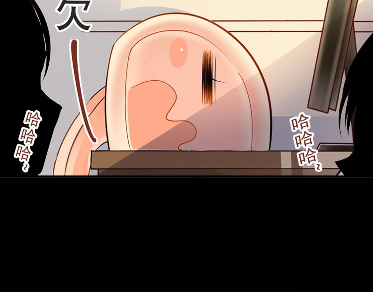 第10话 我只是做了件普通的事14