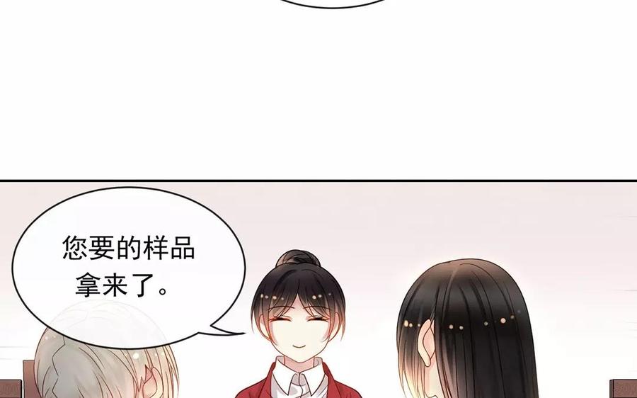第150话 红线22