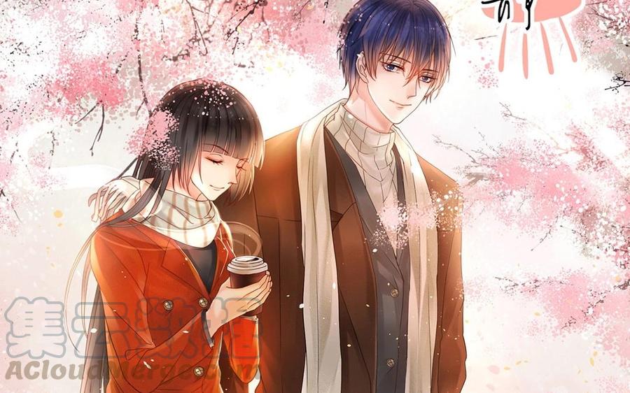 第123话 交往4