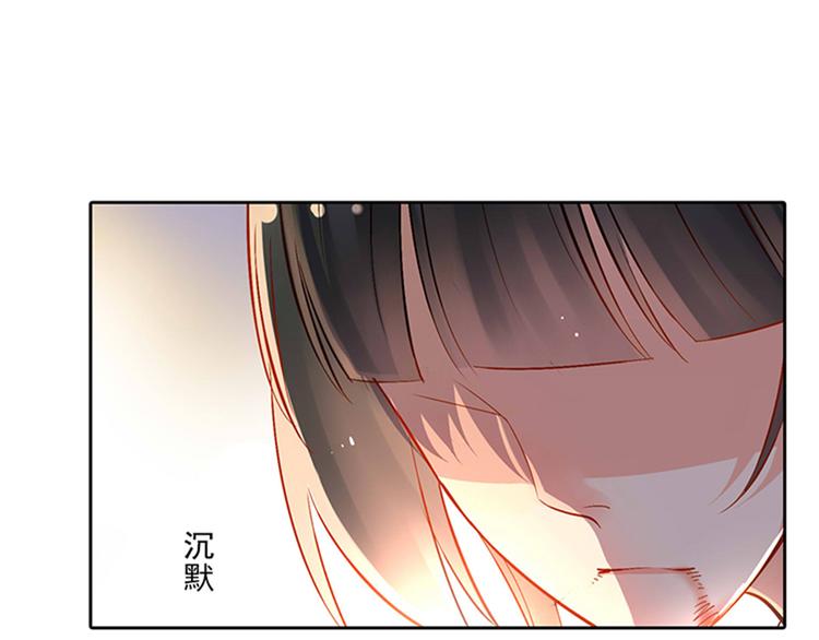 第23-24话 你做的很好70