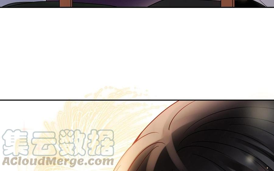 第134话 两个人的新年60