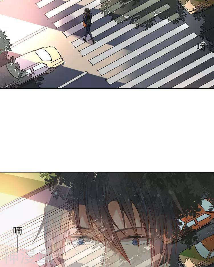 第46话 在你没有出现之前2