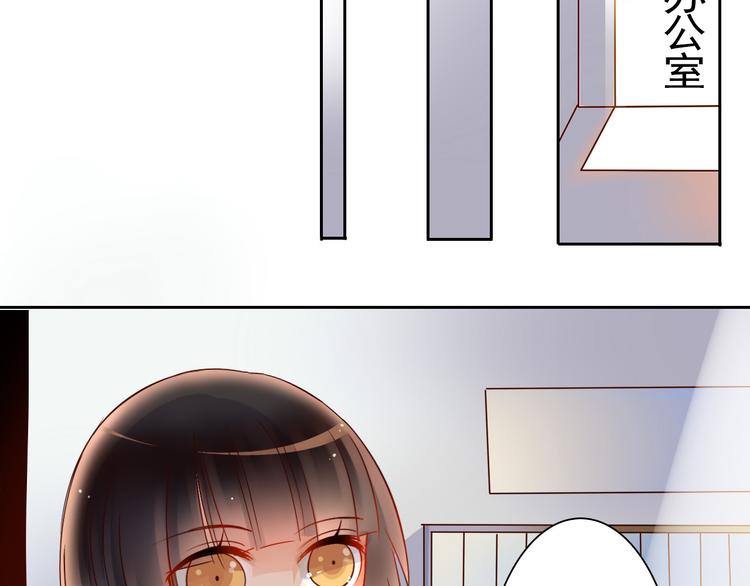 番外 这是药丸！20