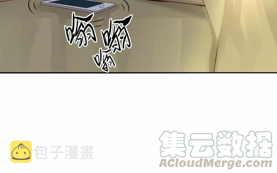 第165话 雄鹰与种子（上）12