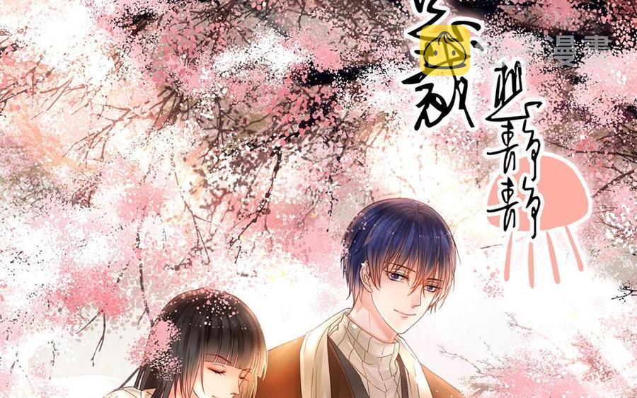 第128话 交锋6