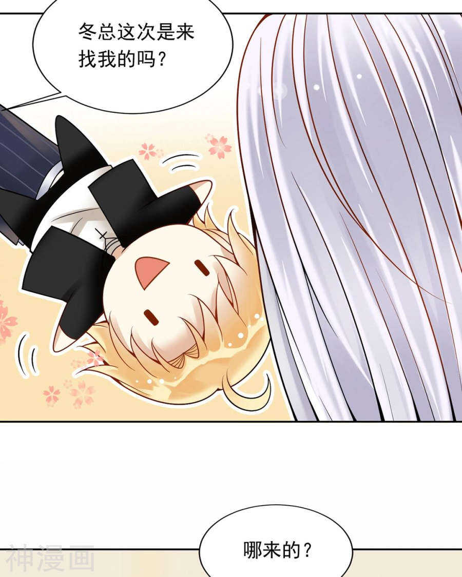 第100话 改变5