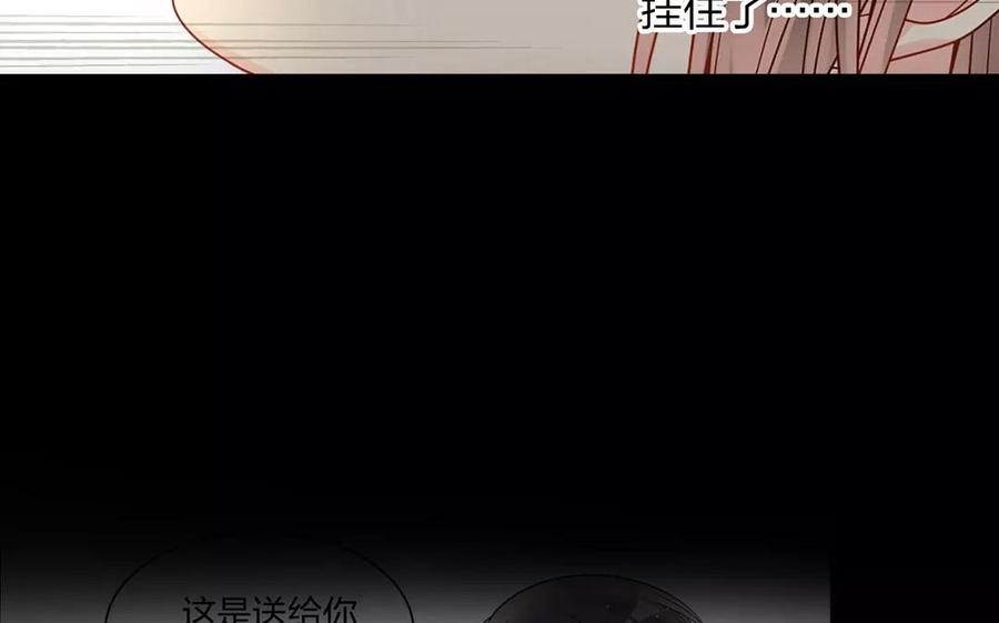 第155话 逃脱与救援29