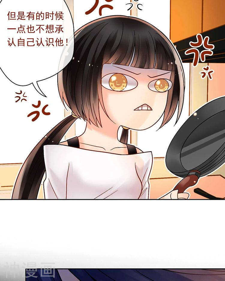 第59话 哭戏22
