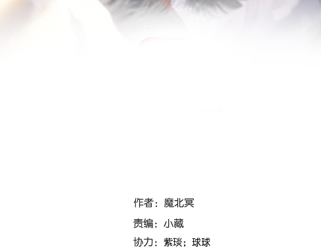 第172话 关于孩子4