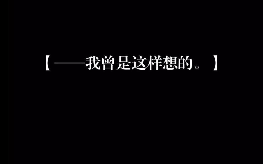 第152话 夏元的重生31
