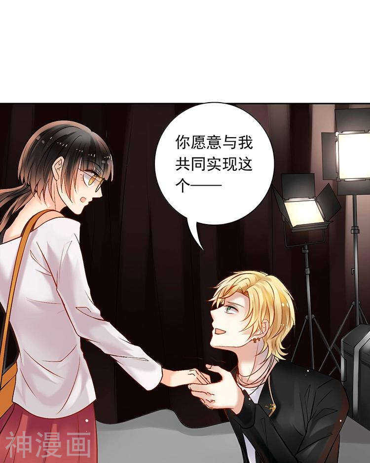 第55话 经纪人17