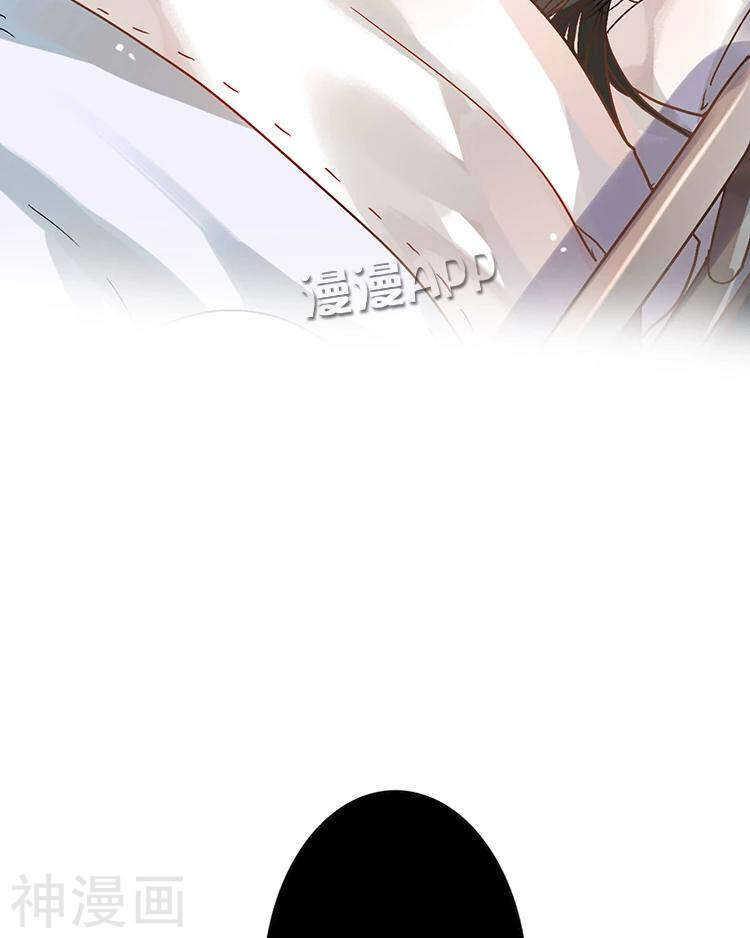 第32话 游戏这就开始了54
