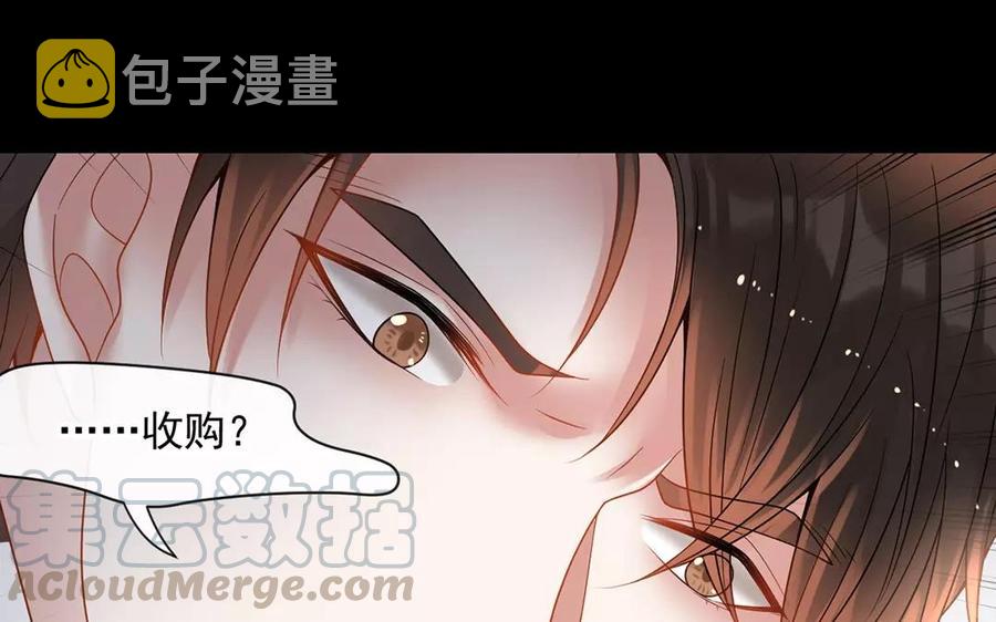 第152话 夏元的重生32