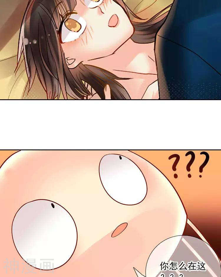 番外 言静教你如何闪避女主剧情20