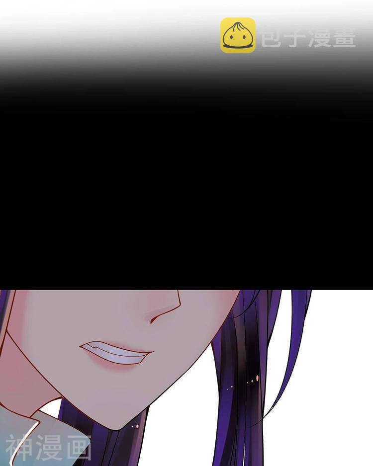 第63话 编剧的担忧29