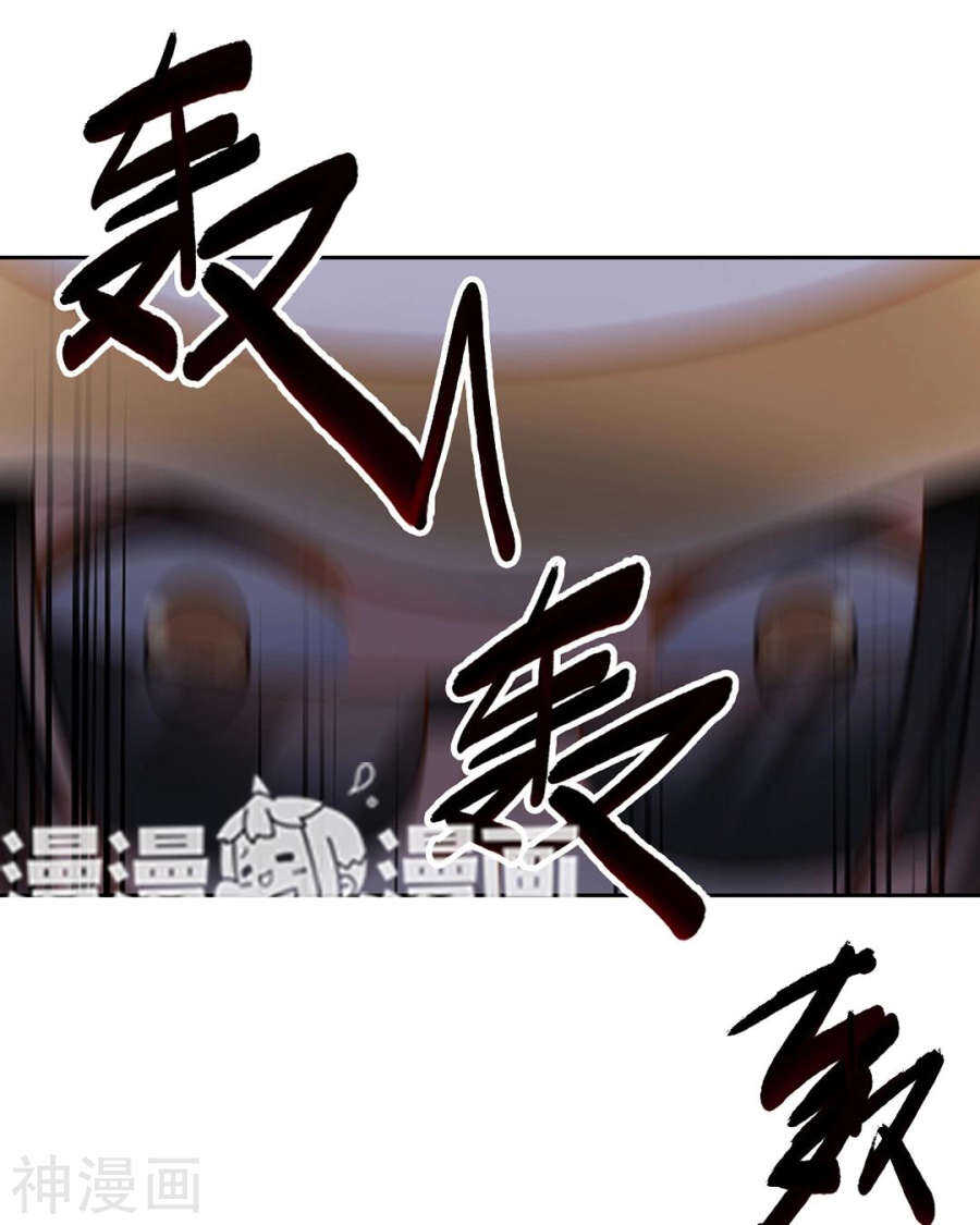 第76话 考验的时刻到了！7