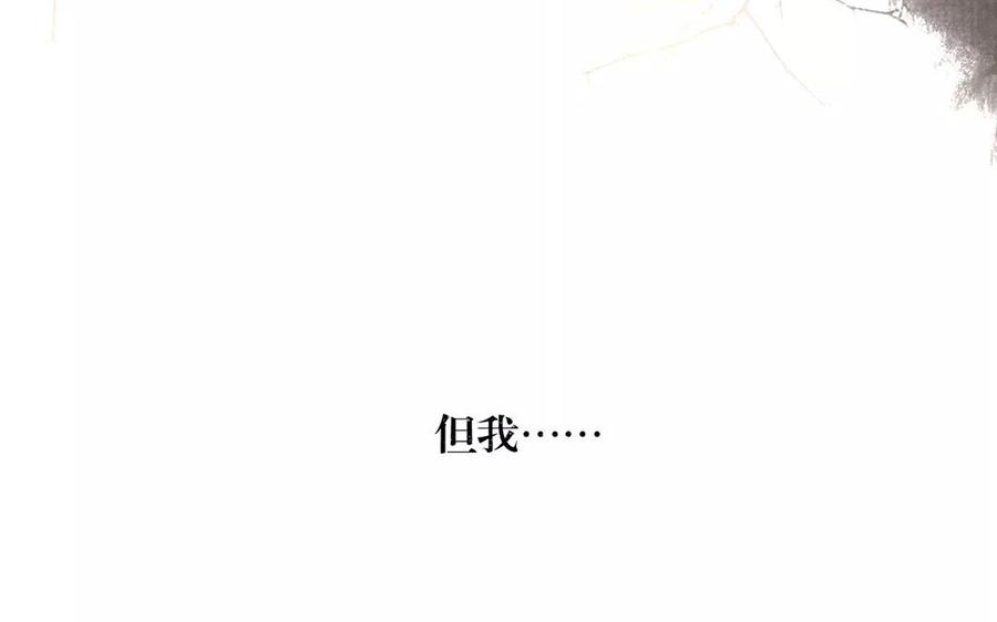 第165话 雄鹰与种子（上）63