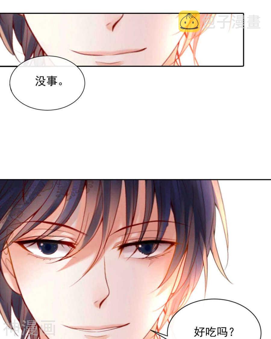 第77话 喜欢的人21