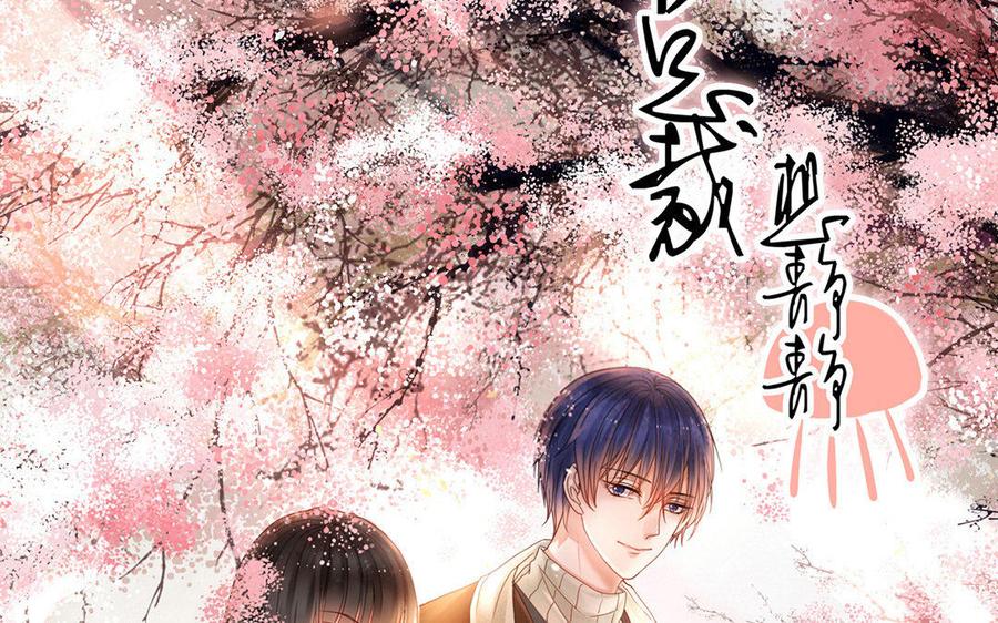 第125话 过往5