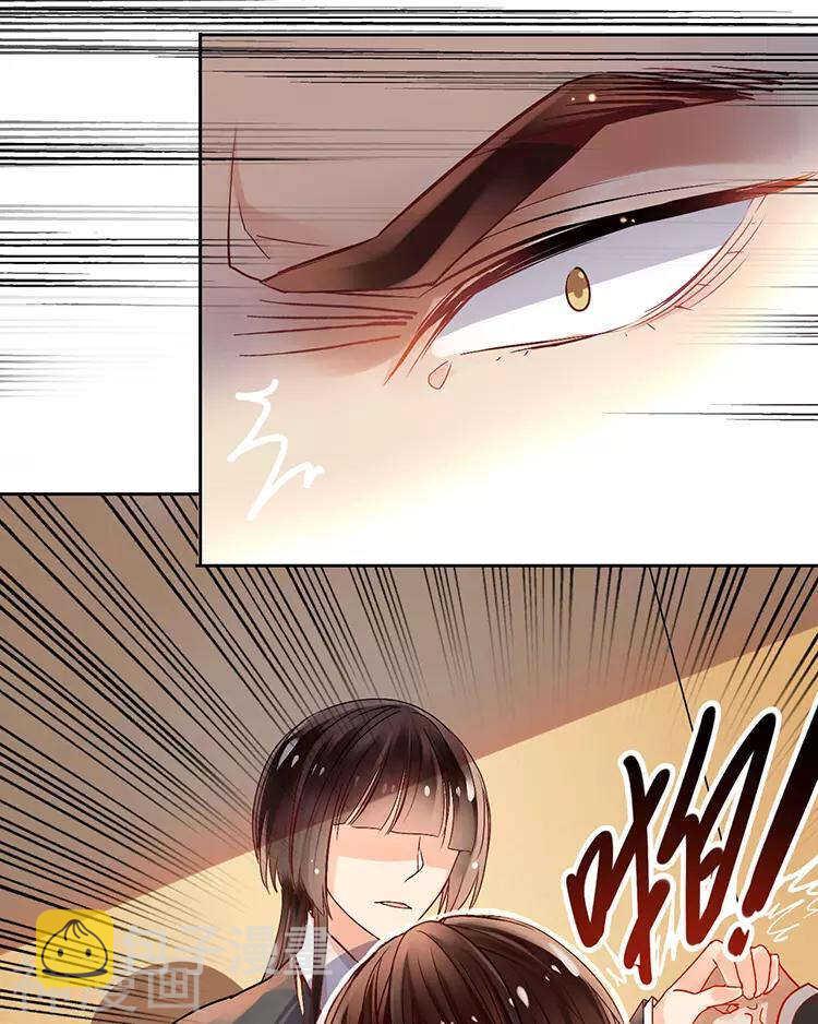 第41话 一直很清楚7
