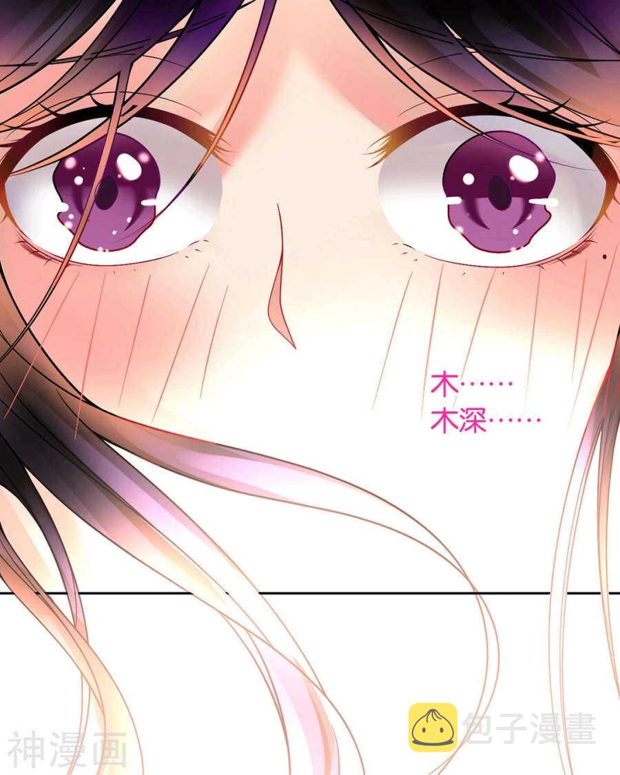 第75话 夜宵28
