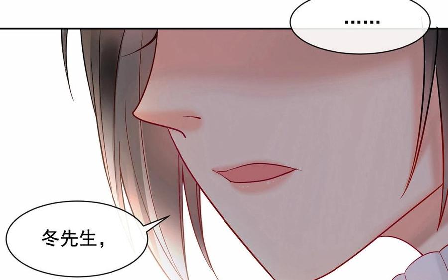 第117话 遗失42