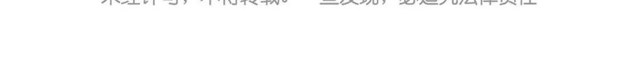 第120话 家人70