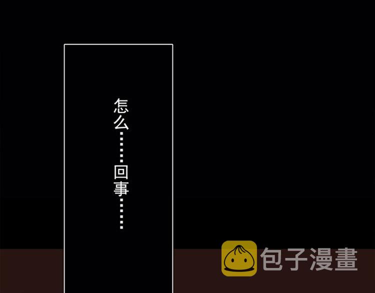 第26话 天使or恶魔？31