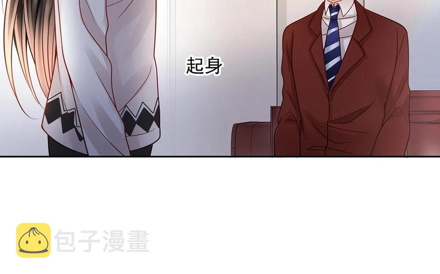 第132话 帮忙59