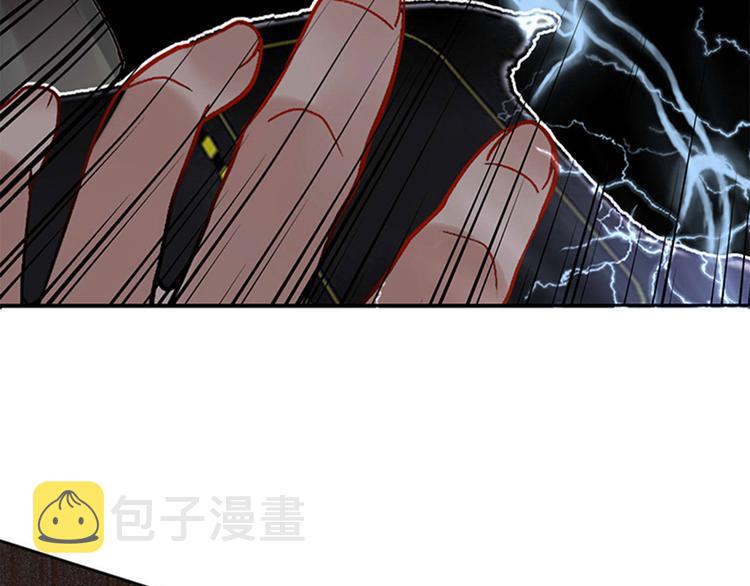 第26话 天使or恶魔？9