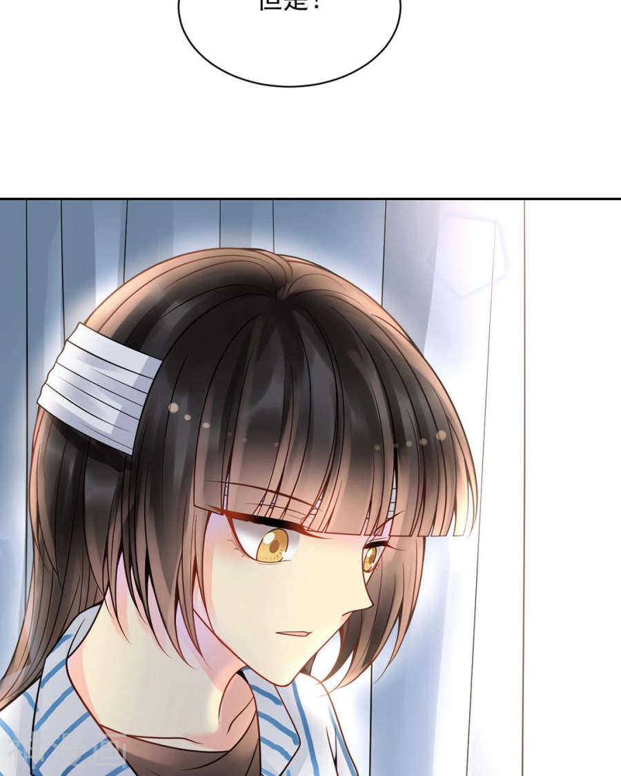 第106话 春家二子19