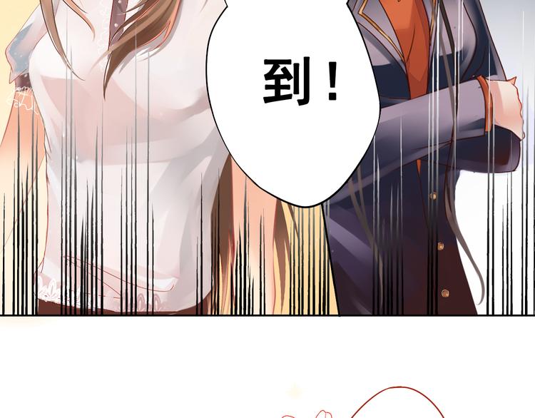 第1话 小说上是这样的17