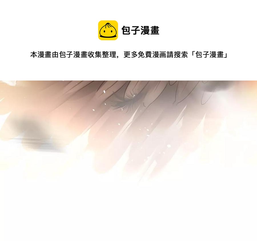 第166话 雄鹰与种子（下）59